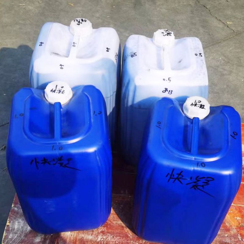 水反應冷拌瀝青